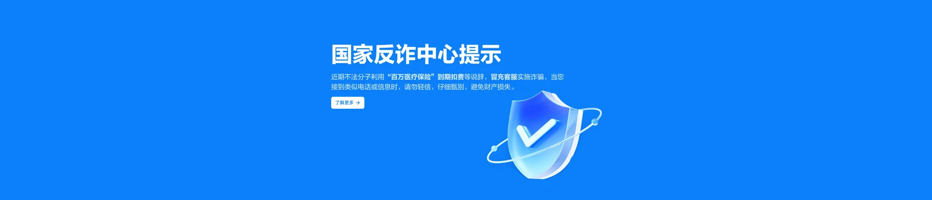七里河区移动宽带
